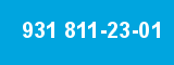 931 811-23-01 931 811-23-01